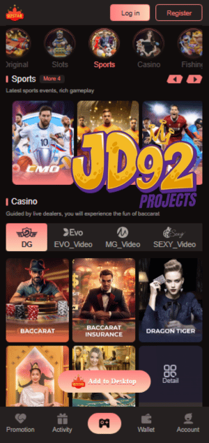 92 Star Game Main Dashboard after register or login