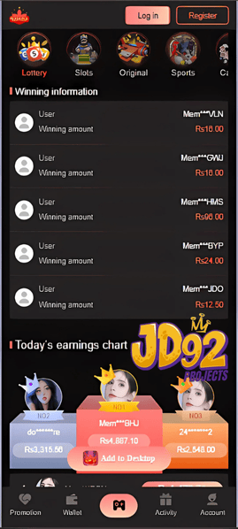 92 Paisa Screenshot (4)