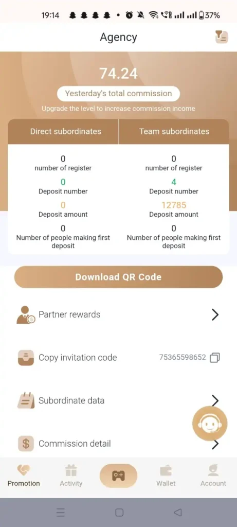 92 Coco Game referral code and invite reward page