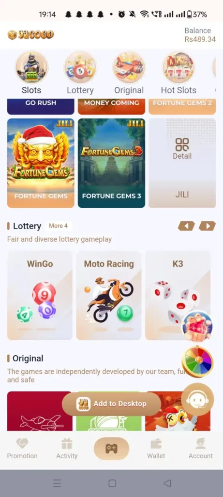 92 Coco Game safe and secure platform review