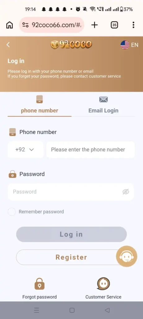 92 Coco Game login page with mobile number access