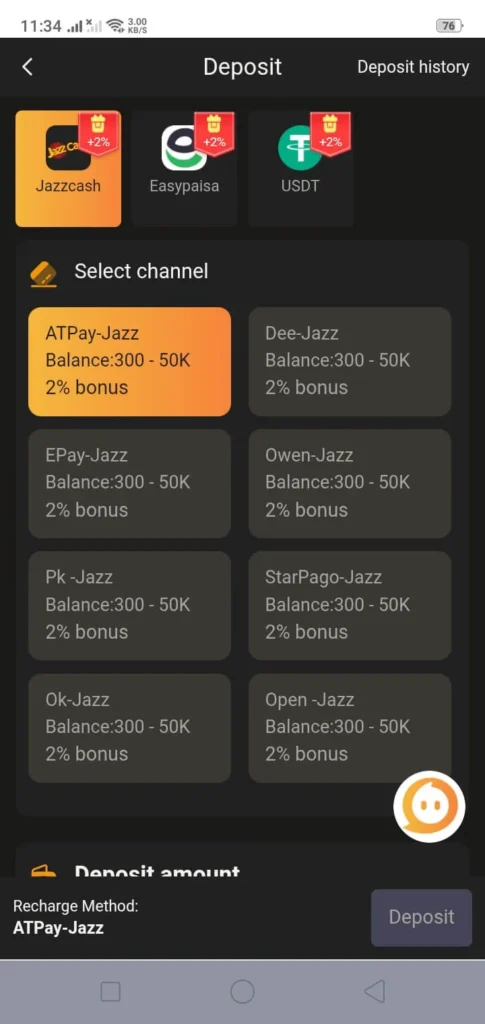 92 dadu deposit method image