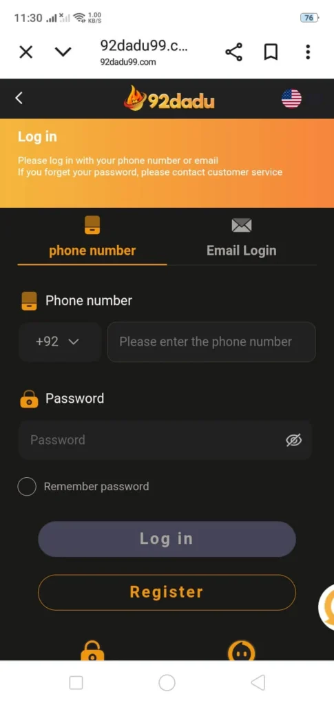 92 dadu login guide image
