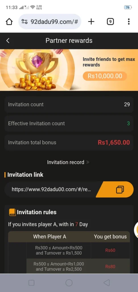 92 dadu partner reward image