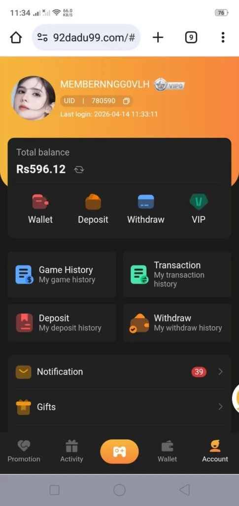 92 dadu profile page image