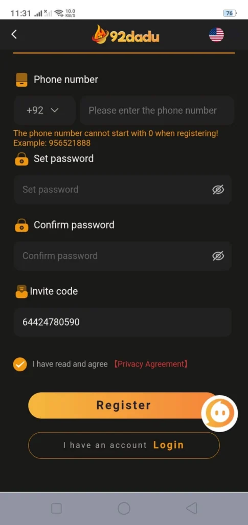 92 dadu register page guide image