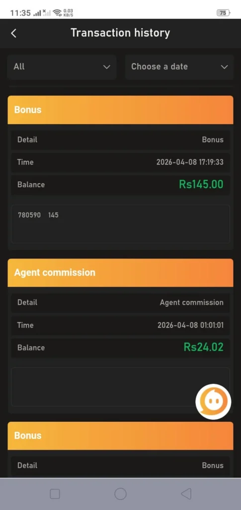 92 dadu transaction history page image