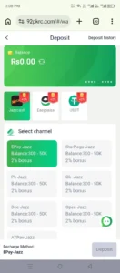 92 PKR Game deposit process through Easypaisa and JazzCash