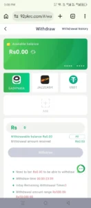 92 PKR Game withdrawal process through Easypaisa and JazzCash