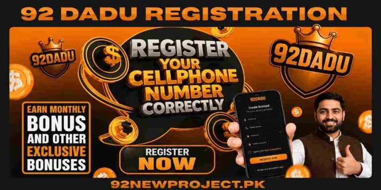 92dadu register image