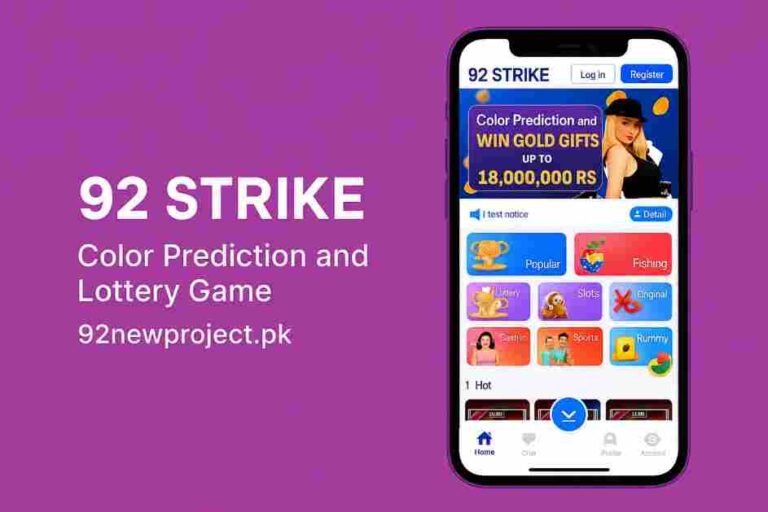 92strike image