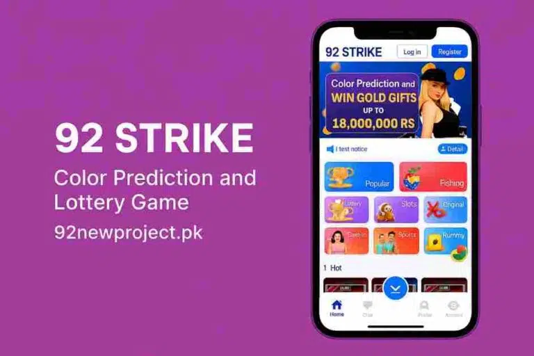 92strike image