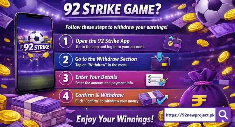 92strike game withdrawal method image