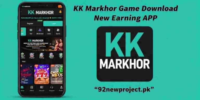 KK Markhor Game Image