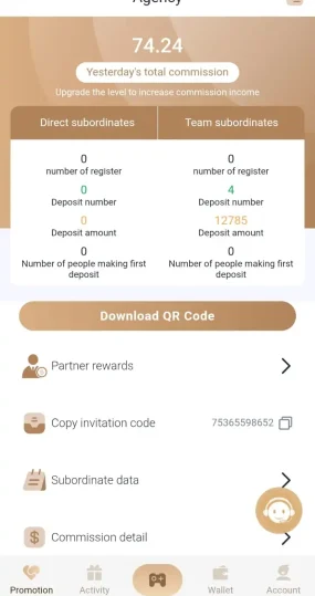 92 Coco Game referral code and invite reward page
